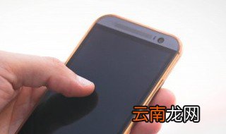 内存不足怎么办oppo 3种方法都可以解决