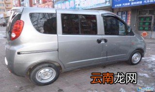 面包车坐九个人罚款多少 让我告诉你