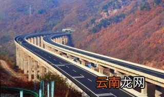 高速收费标准 让我告诉你