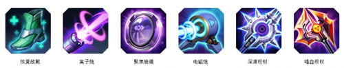 超维对决雪舞怎么出装 超维对决雪舞出装方法介绍