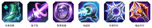 超维对决火狸怎么出装 超维对决火狸出装介绍