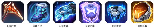 超维对决狂徒怎么出装 超维对决狂徒强力出装介绍
