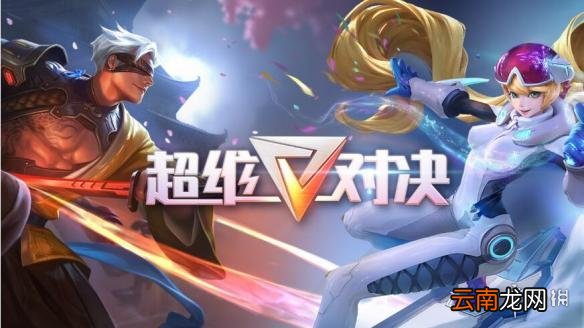 超维对决鲨鱼丸怎么出装 鲨鱼丸出装顺序攻略