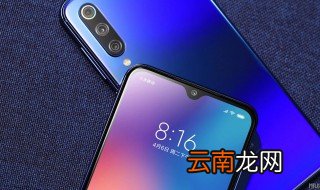 小米5手机开关机键不管用咋办 解决问题