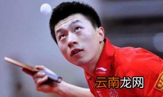 打乒乓球怎么发力?平时应该怎么练? 打乒乓球的技巧