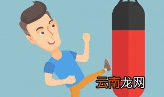 拳击 正确练习打沙袋的方法 打沙袋是练习实战搏击的练功方法
