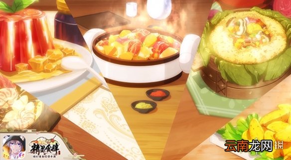 精灵食肆今日全平台公测 绮幻美食经营手游正式上线
