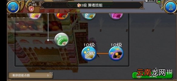 托拉姆物语剑盾攻略 托拉姆物语纯坦剑盾玩法介绍