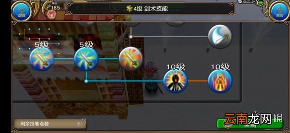 托拉姆物语剑盾攻略 托拉姆物语纯坦剑盾玩法介绍