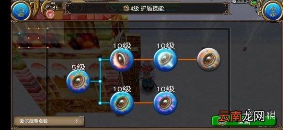 托拉姆物语剑盾攻略 托拉姆物语纯坦剑盾玩法介绍