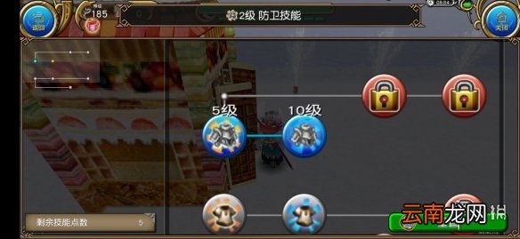 托拉姆物语剑盾攻略 托拉姆物语纯坦剑盾玩法介绍