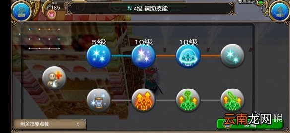 托拉姆物语剑盾攻略 托拉姆物语纯坦剑盾玩法介绍