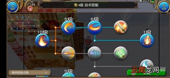 托拉姆物语剑盾攻略 托拉姆物语纯坦剑盾玩法介绍