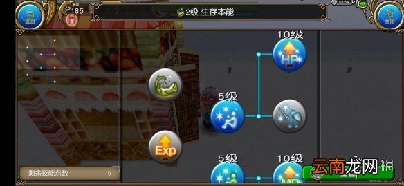 托拉姆物语剑盾攻略 托拉姆物语纯坦剑盾玩法介绍