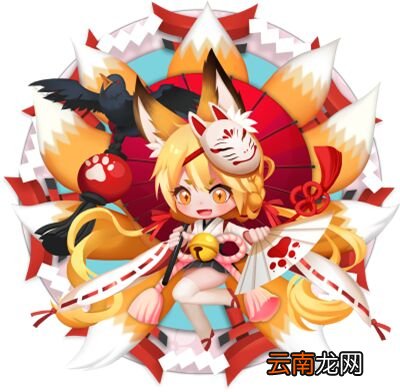 欢乐球吃球新精灵狐小九和豆豆人怎么得 获取方式介绍