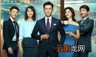 精英律师哪个台放 通过哪种方式可以观看精英律师？