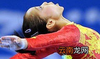 体操有几个分项目,分别为什么? 快来这里了解下