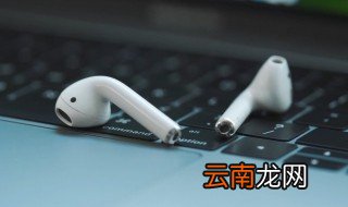 蓝牙耳机音效设置 要输入手机密码吗