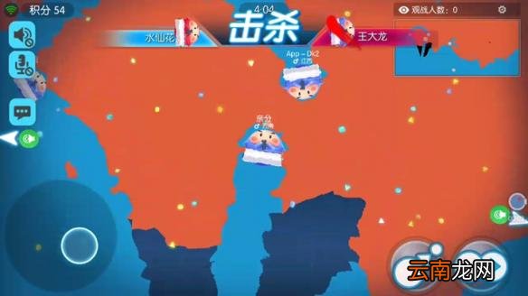 欢乐球吃球圈地模式怎么玩 圈地模式技巧分享