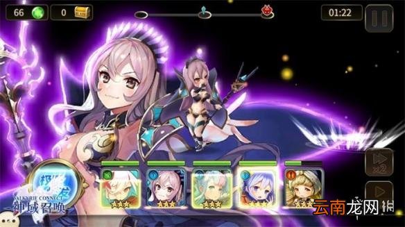 神域召唤冒险怎么玩 冒险玩法技巧攻略