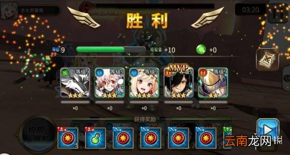 神域召唤BOSS降临攻略 BOSS降临玩法规则介绍