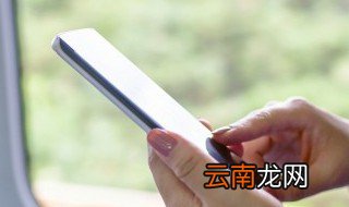 oppoa37密码忘记了怎么刷机 具体怎么操作
