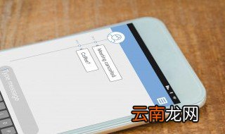 荣耀手机接入点设置 只要6步就可轻松设置