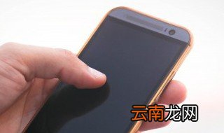 vivo手机儿童模式在哪 儿童模式是什么