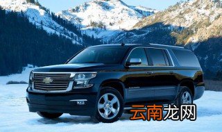 保养车都保养什么 你做对了吗