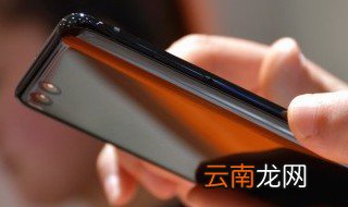 小米手机骚扰拦截在哪里 具体怎么设置呢
