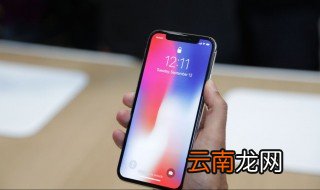 手机打电话不显示怎么办 快来看看吧