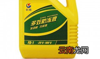 冷却液加多了的后果 是怎么样的呢