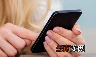 ios查看连接wifi密码 具体方法是什么