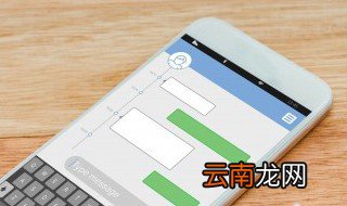 怎样设置手机密码锁 具体办法这里有