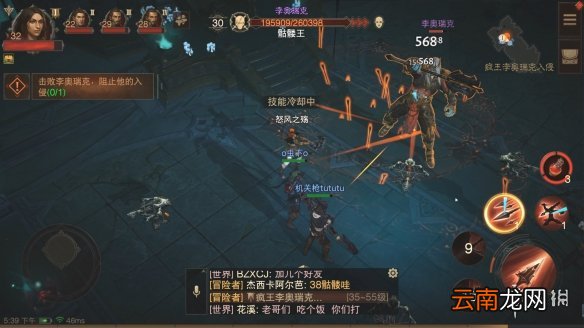 暗黑破坏神不朽快速升级攻略 暗黑破坏神不朽怎么快速升级