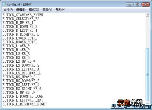 《火影忍者：究极忍者风暴4》XBOX及PC键位操作一览