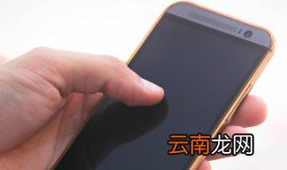 vivo手机自动开关机在哪里设置 怎么设置呢