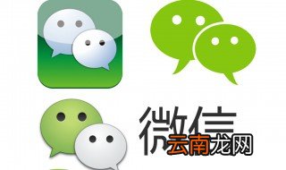 oppo手机右上角出现小图标微信没声音是怎么回事 可能是不小心关闭了声音