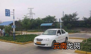 侧方停车出库不压线技巧 看以下几点