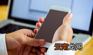 安卓手机卡怎么办 按步骤来操作