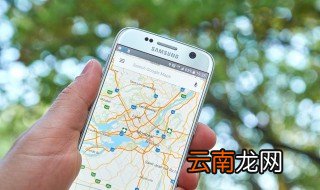 华为手机桌面显示步数 桌面上找到设置选项