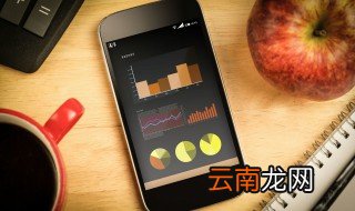 exe文件在手机上怎么打开 先安装exagear