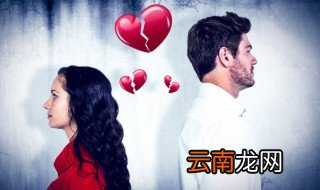 前任3什么时候上映的 2017年12月29日