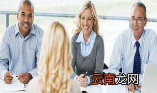 公司面试自我介绍 面试的时候在怎么做自我介绍？