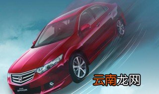 汽车报废年限 是怎么样的呢