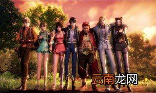 斗罗大陆魂师等级 斗罗大陆的魂师分几个等级