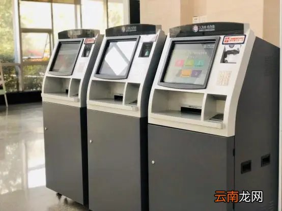 张家港社保编号查询方式