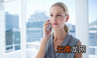 手机号欠费多长时间销号 三个月之后