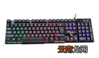 全角半角切换快捷键 全角和半角的区别是什么