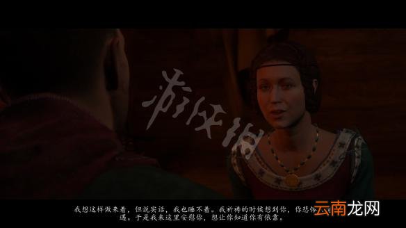 天国拯救夫人怎么攻略 天国拯救夫人攻略方法介绍_网